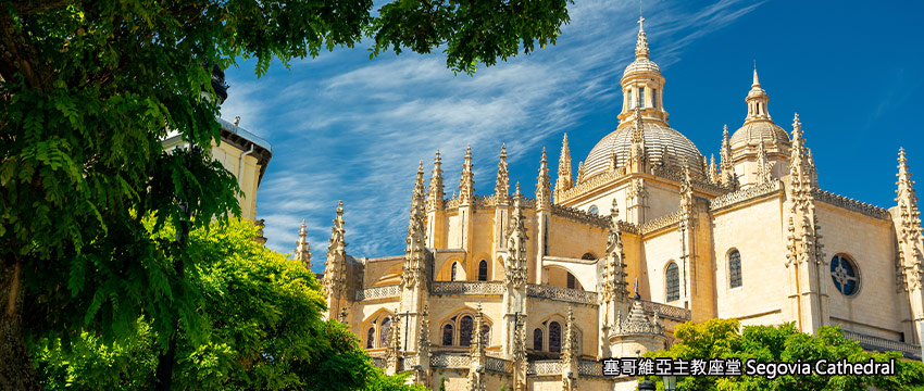 西班牙-塞哥維亞教堂